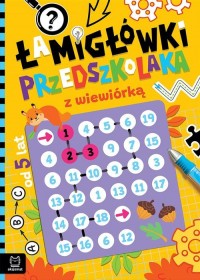 Łamigłówki przedszkolaka z wiewiórką - okładka książki