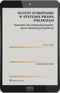 Patent europejski w systemie prawa - okłakda ebooka