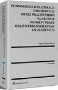 Podnoszenie kwalifikacji zawodowych - okłakda ebooka