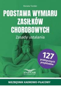 Podstawa wymiaru zasiłków chorobowych - okłakda ebooka