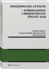 Postępowanie cywilne - wprowadzone - okłakda ebooka