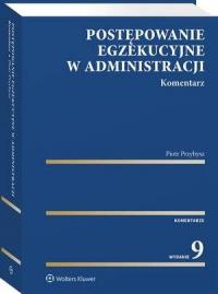 Postępowanie egzekucyjne w administracji. - okłakda ebooka