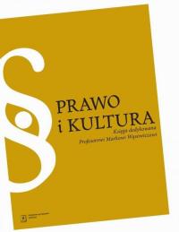 Prawo i kultura. Księga jubileuszowa - okłakda ebooka