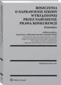 Roszczenia o naprawienie szkody - okłakda ebooka