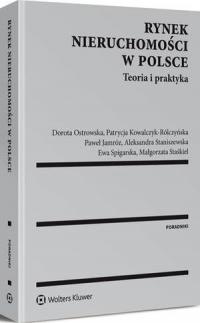 Rynek nieruchomości w Polsce. Teoria - okłakda ebooka