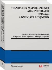 Standardy współczesnej administracji - okłakda ebooka