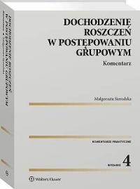 Dochodzenie roszczeń w postępowaniu - okłakda ebooka