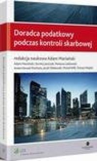 Doradca podatkowy podczas kontroli - okłakda ebooka