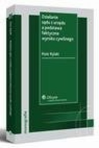 Działanie sądu z urzędu a podstawa - okłakda ebooka