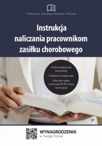 Instrukcja naliczania pracownikom - okłakda ebooka
