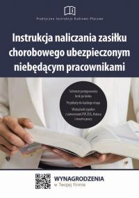 Instrukcja naliczania zasiłku chorobowego - okłakda ebooka