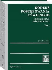 Kodeks postępowania cywilnego. - okłakda ebooka