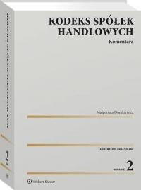 Kodeks spółek handlowych. Komentarz - okłakda ebooka