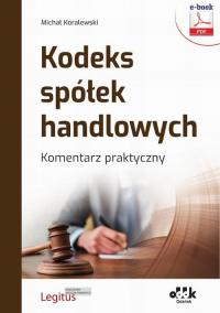 Kodeks spółek handlowych. Komentarz - okłakda ebooka