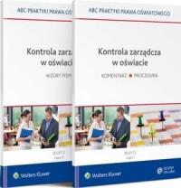 Kontrola zarządcza w oświacie - - okłakda ebooka