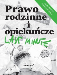 Last Minute Prawo rodzinne i opiekuńcze - okłakda ebooka