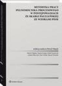 Metodyka pracy pełnomocnika procesowego - okłakda ebooka