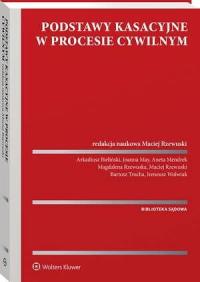 Podstawy kasacyjne w procesie cywilnym - okłakda ebooka