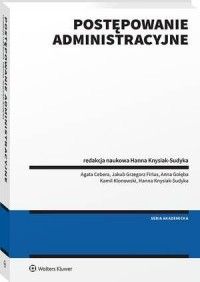 Postępowanie administracyjne - okłakda ebooka