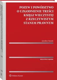 Pozew i powództwo o uzgodnienie - okłakda ebooka