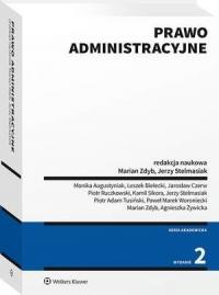 Prawo administracyjne. Część ogólna, - okłakda ebooka