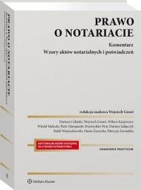 Prawo o notariacie. Komentarz. - okłakda ebooka