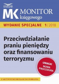 Przeciwdziałanie praniu pieniędzy - okłakda ebooka
