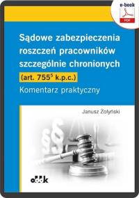 Sądowe zabezpieczenia roszczeń - okłakda ebooka