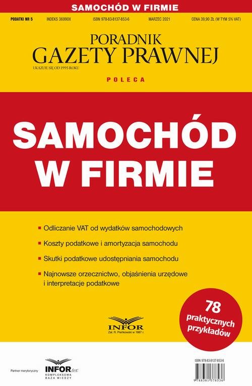 Samochód w firmie. Podatki 5/2021 - okłakda ebooka