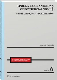 Spółka z ograniczoną odpowiedzialnością. - okłakda ebooka