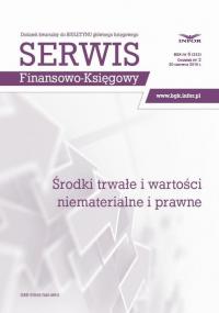 Środki trwałe i wartości niematerialne - okłakda ebooka