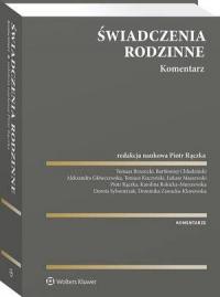 Świadczenia rodzinne. Komentarz - okłakda ebooka