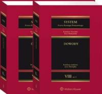 System Prawa Karnego Procesowego. - okłakda ebooka