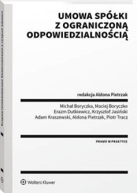 Umowa spółki z ograniczoną odpowiedzialnością - okłakda ebooka