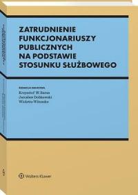 Zatrudnienie funkcjonariuszy publicznych - okłakda ebooka
