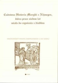 Cudowna historia Maryjki z Nijmegen, - okładka książki