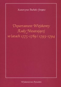 Departament Wojskowy Rady Nieustającej - okładka książki