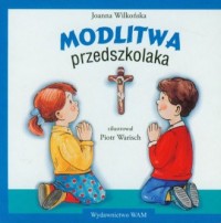 Modlitwa przedszkolaka - okładka książki