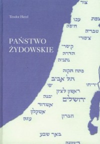 Państwo żydowskie - okładka książki