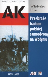 Przebraże. Bastion polskiej samoobrony - okładka książki