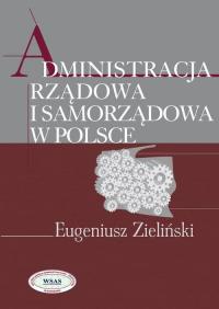 Administracja rządowa i samorządowa - okłakda ebooka