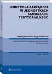 Kontrola zarządcza w jednostkach - okłakda ebooka
