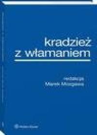 Kradzież z włamaniem - okłakda ebooka