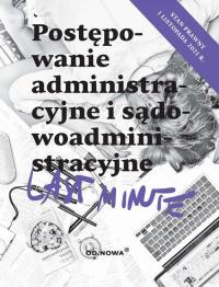 Last Minute postępowanie administracyjne - okłakda ebooka