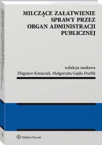Milczące załatwienie sprawy przez - okłakda ebooka