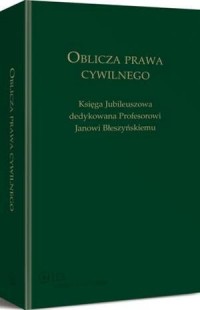 Oblicza prawa cywilnego. Księga - okłakda ebooka