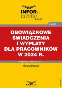 Obowiązkowe świadczenia i wypłaty - okłakda ebooka