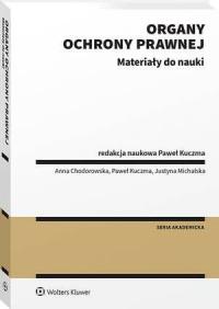 Organy ochrony prawnej. Materiały - okłakda ebooka
