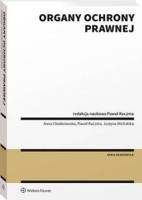 Organy ochrony prawnej - okłakda ebooka