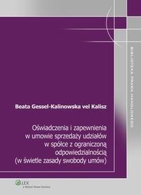 Oświadczenia i zapewnienia w umowie - okłakda ebooka